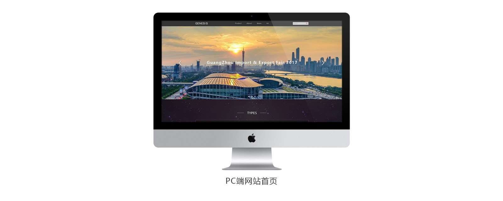 启源模型(图1)