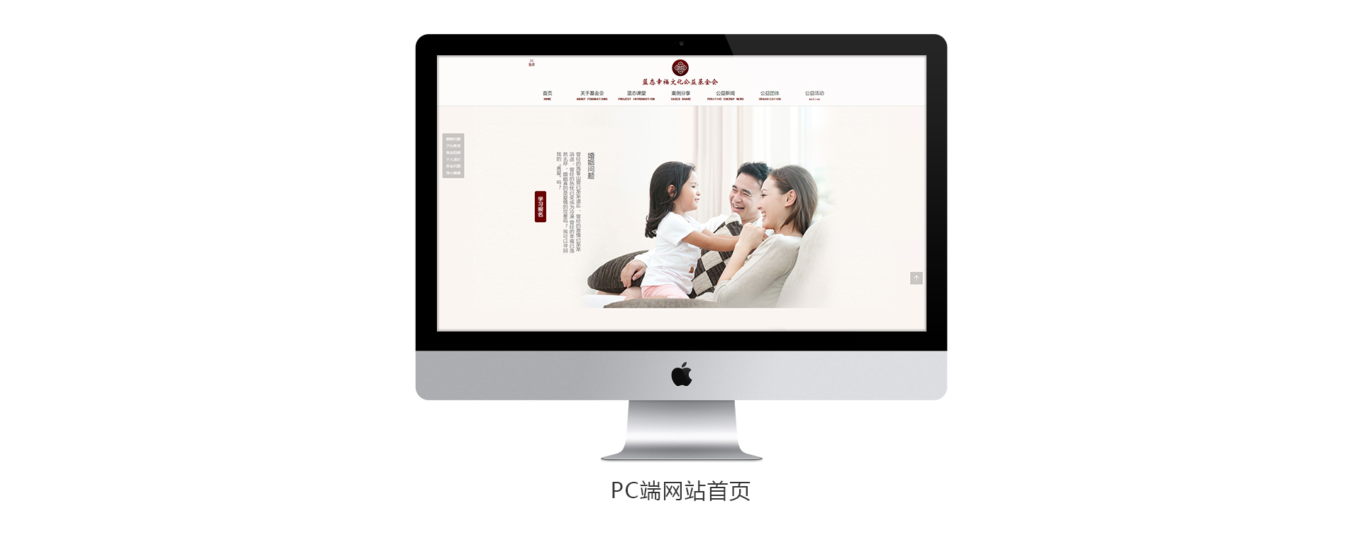 蓝态基金会(图1)